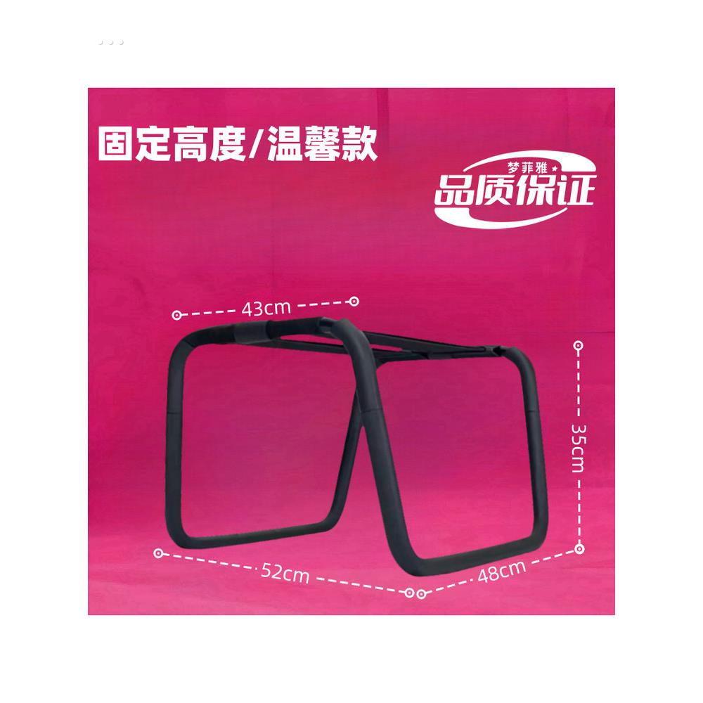 凳鸳鸯女上男下位合体座椅子做a沙发行房情侣辅助弹力凳爱爱神器