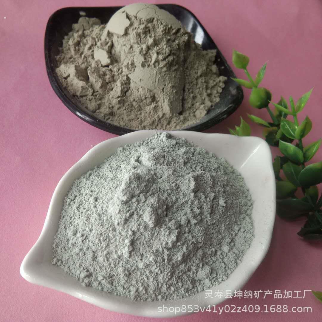 厂家供应沸石粉 水产养殖沸石粉 污水处理 饲料级沸石粉