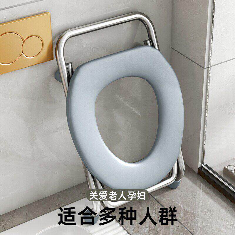 不锈钢折叠坐便器老人孕妇移动马桶家用蹲坑蹲便凳蹲厕防滑椅可携