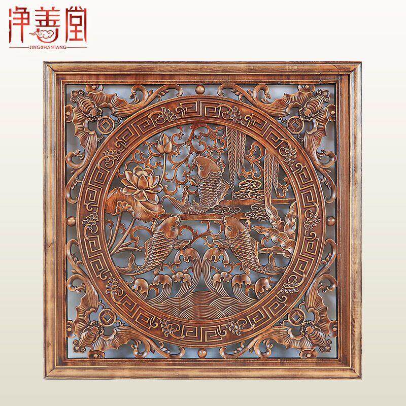 雕刻中式背景墙装饰挂画 实木工艺玄关壁挂东阳木雕福字挂件