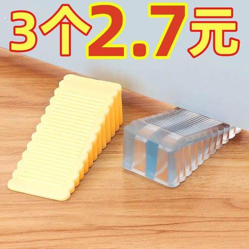 矽胶防风门塞防撞阻门器门挡顶门器们堵固定器门卡宝宝防夹手大号