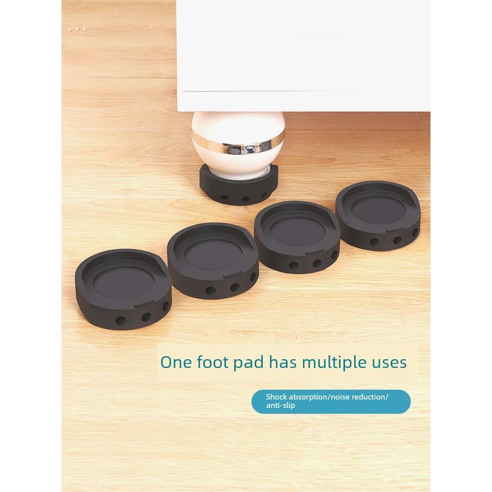 桌脚垫增高可调节床腿沙发脚防滑固定器橡胶垫块桌椅加高升高底座