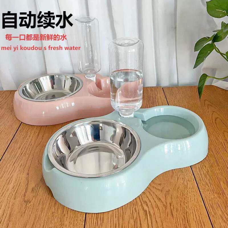 猫咪狗喂食器自动饮水机二合一猫咪狗狗食盆水盆一体宠物用品