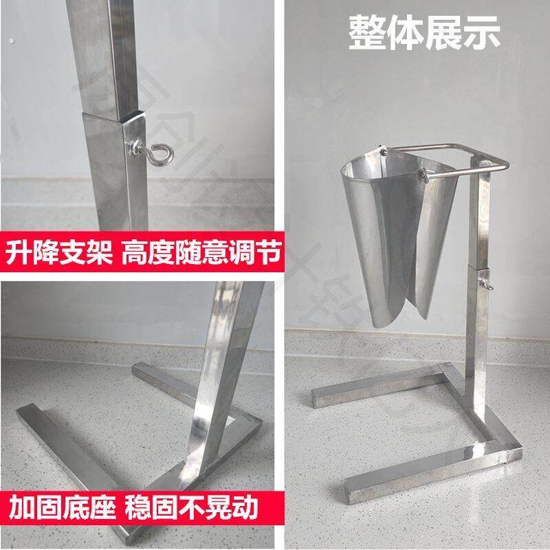 装袋漏斗鸭嘴扁口活动防油扒鸡猪蹄神器椭圆烧鸡不锈钢冷吃支架