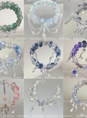 现货小说串珠流苏手链女小众设计高颜值个性不撞款百搭闺