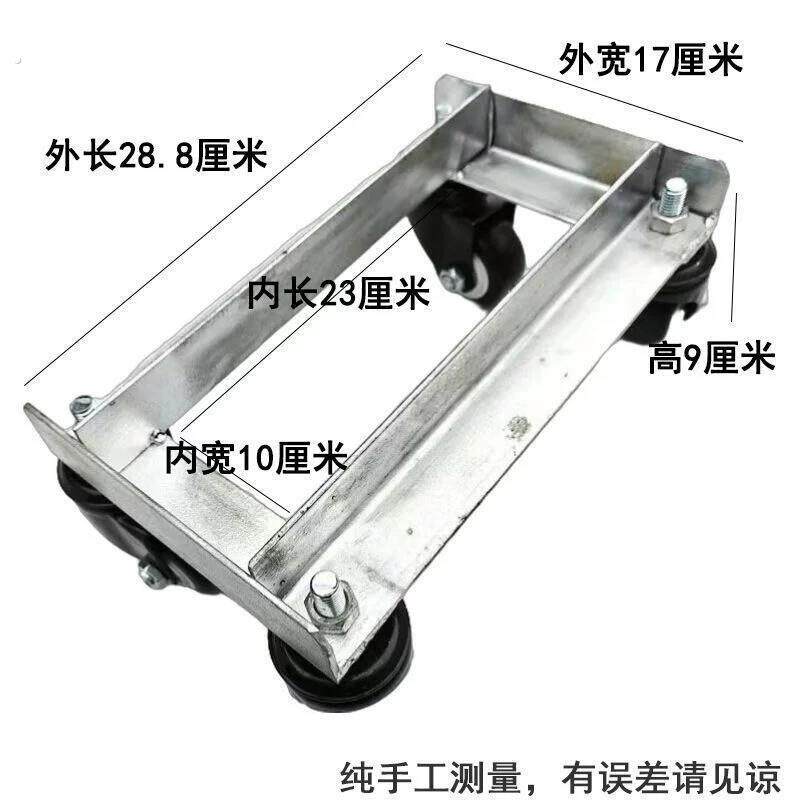 万向轮摩托车移车拖车物业专用挪车器电动助推器瘪胎神器爆移车器
