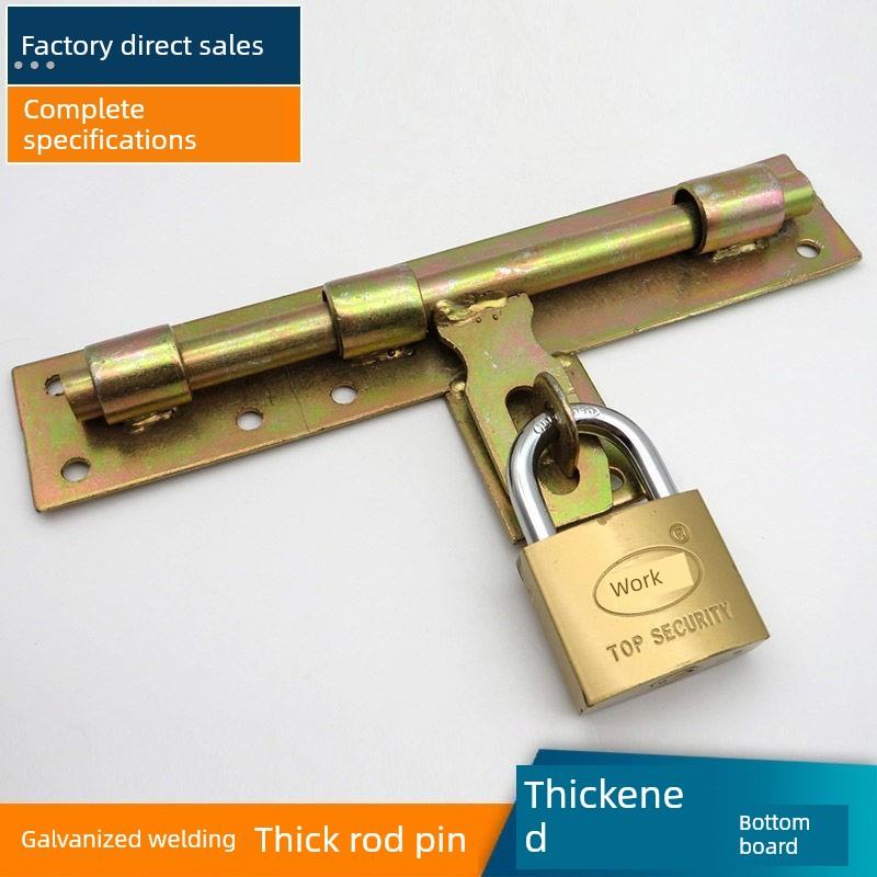 焊接型门栓地插老式加厚门栓锁大门插销门扣门栓焊接门大铁门栓