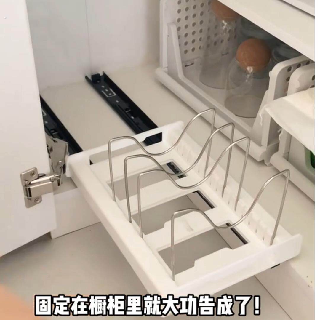 2026可伸缩可调节厨房置物架厨具菜板锅盖锅具收纳神器架子免