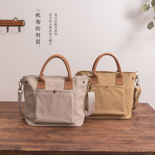新款女式时尚上班斜跨帆布包