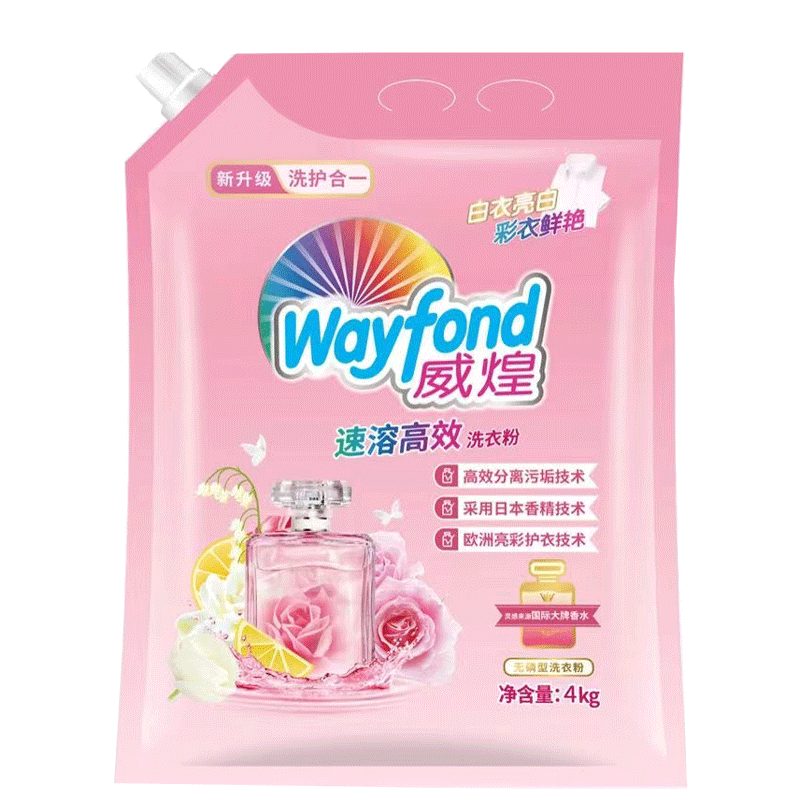 白猫威煌洗衣粉4kg速溶高效香氛机洗手洗家庭实惠去污渍持久留香
