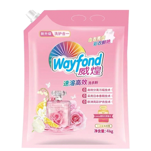 白猫威煌洗衣粉4kg速溶高效香氛机洗手洗家庭实惠去污渍持久留香