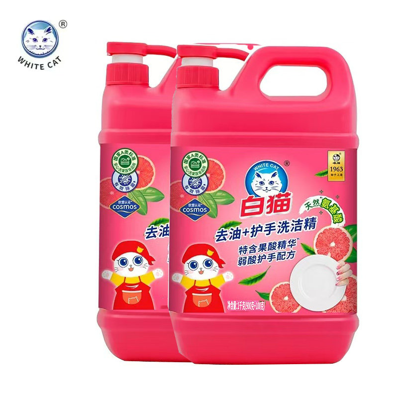 去油护手洗洁精白猫2斤装