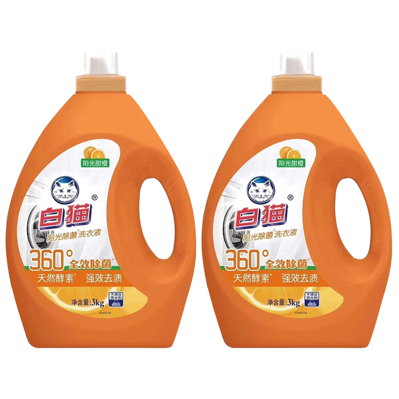 白猫阳光除菌洗衣液3kg天然酵素强效去渍家用机洗手洗通用实惠装