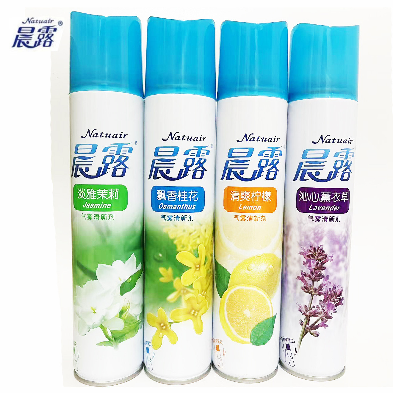 晨露空气清新剂室内芳香剂除味去异味香薰气雾空气茉莉桂花包邮