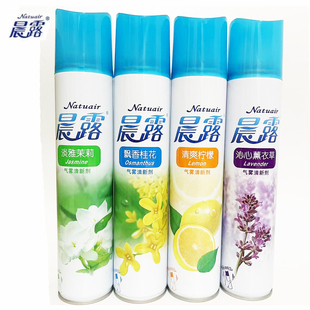 晨露空气清新剂室内芳香剂除味去异味香薰气雾空气茉莉桂花包邮