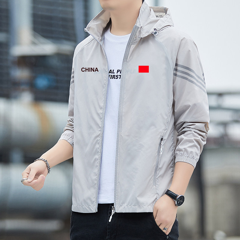 可脱帽薄款冰丝防晒衣男士夏季