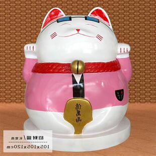 招财猫雕塑玻璃钢大型户外商场步行街招财摆件开业网红店门口装饰