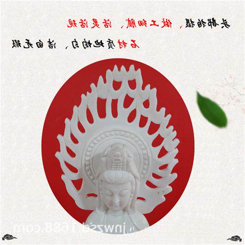 小型佛像工艺品图汉白玉观音雕像摆件价格小件人物雕塑制作