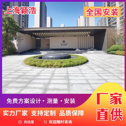 户外不锈钢廊架园林景观二进门风雨连廊钢结构长廊小区雨棚过道