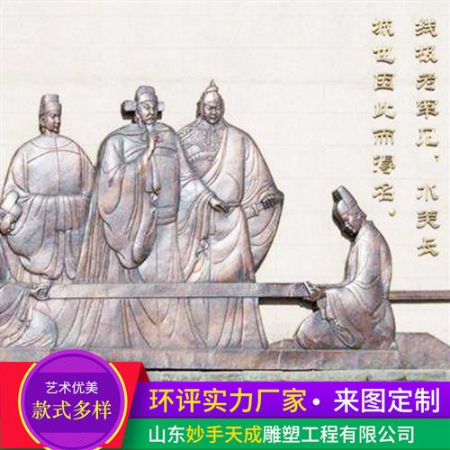 玻璃钢墙面装饰校园文化雕塑锻铜浮雕植物人物铜壁画浮雕广场图片