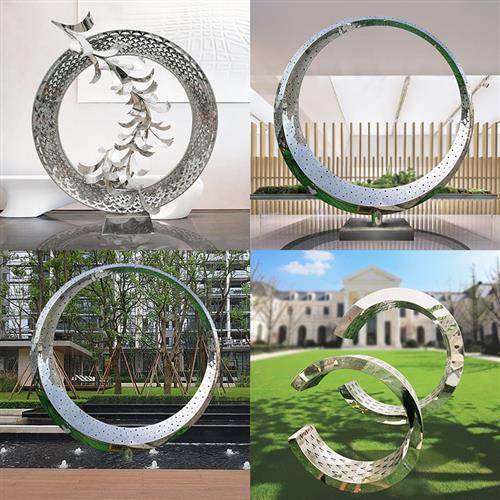 不锈钢雕塑定制镂空地球仪月亮环动物广场校园园林现代景观摆件,家居饰品,装饰摆件,淘宝优惠券,粉丝福利购,淘宝优惠卷