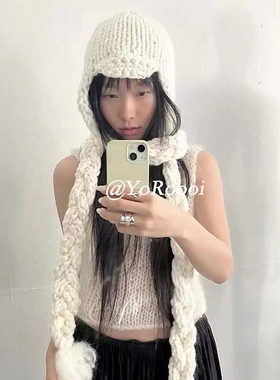 YoRoooi 韩系小众手工编织长辫子复古显脸小保暖针织护耳帽毛线帽