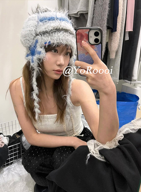 YoRoooi 韩版毛绒兔耳星星针织帽子冬季可爱系带护耳毛线帽套头帽