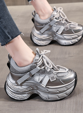 厚底内增高老爹鞋女款小个子2025年新款8cm银色休闲运动鞋显脚小