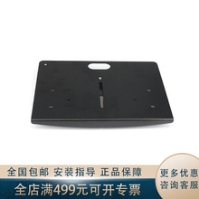 适用于宝利通HDX系列 电视支架托盘鹰眼托盘免打孔电视支架
