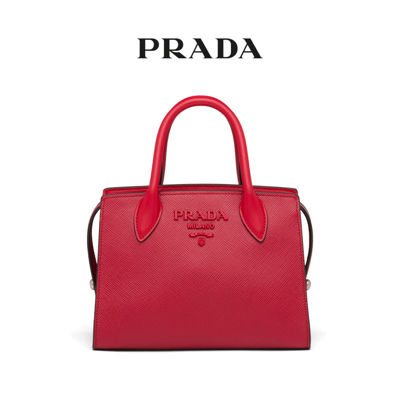Prada/普拉达 多色牛皮LOGO饰小号女包手提单肩包