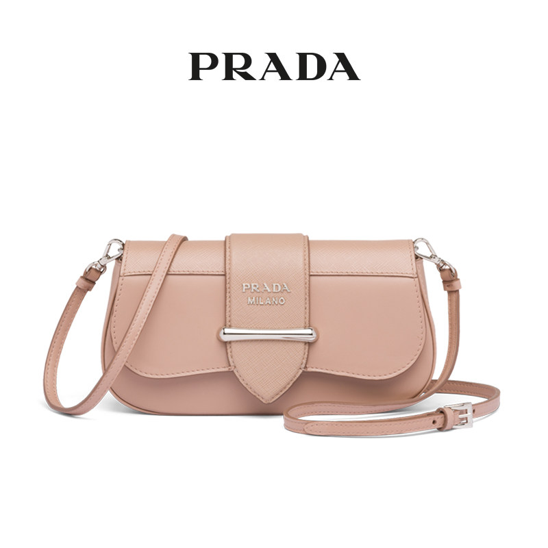 Prada/普拉达PRADA/普拉达 Sidonie 皮革迷你单肩包