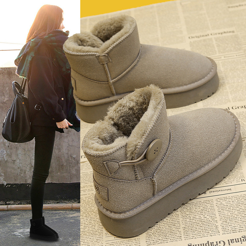 厚底雪地靴女冬皮毛一体2025新款加绒加厚防水松糕短筒保暖棉鞋子,女鞋,时尚雪地靴,淘宝优惠券,粉丝福利购,淘宝优惠卷