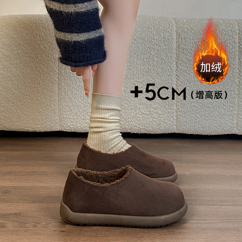 厚底内增高加绒勃肯鞋女冬2025新款毛毛豆豆鞋百搭保暖棉鞋雪地靴