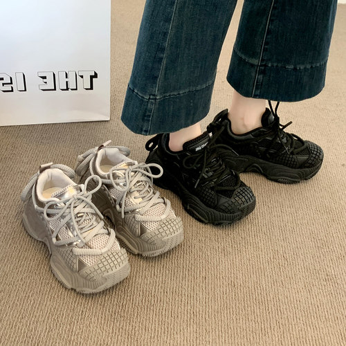 百搭银色厚底老爹鞋女小个子增高2025新款秋季透气网面休闲运动鞋