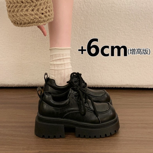 厚底小皮鞋女款2025冬季新款复古增高黑色jk大头单鞋配裙子乐福鞋
