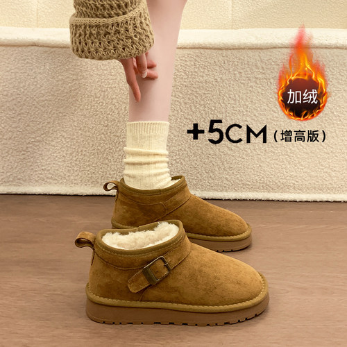 厚底雪地靴女2025新款冬季毛毛勃肯鞋加绒保暖面包鞋东北大棉鞋子