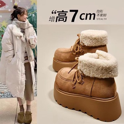 松糕厚底雪地靴女冬2025新款冬天鞋子加绒保暖增高短靴毛毛棉鞋子