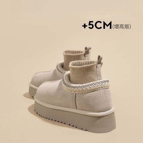 网红爆款加绒雪地靴女2025冬季新款保暖一脚蹬袜子鞋毛毛鞋棉鞋