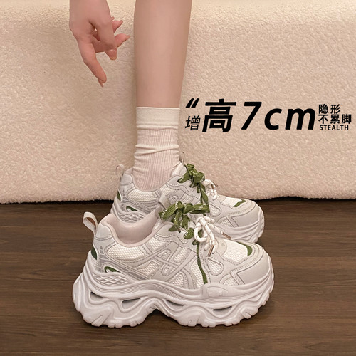 厚底增高老爹鞋女2026新款夏季超火透气百搭轻便小个子休闲运动鞋