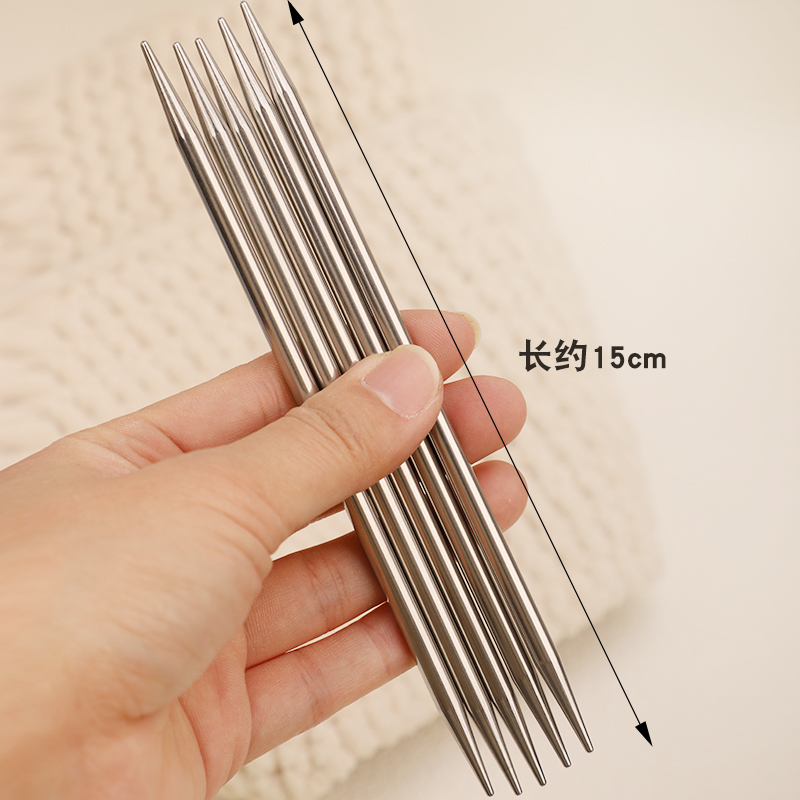 织袜子专用针双头钢针编织工具