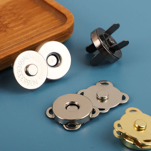 梅花磁扣金属钮扣箱包包配件