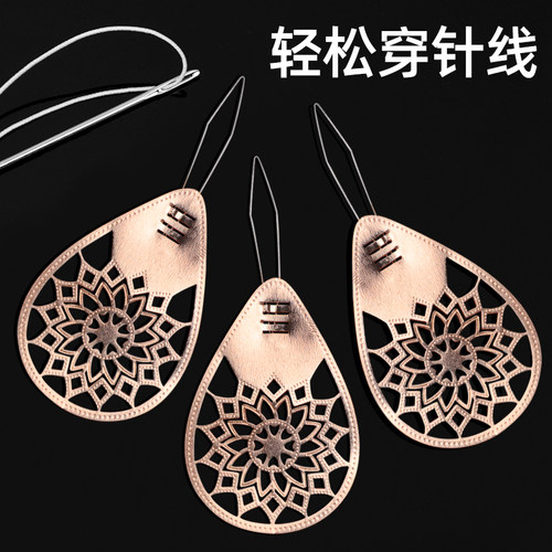 家用穿针器纯铜引线器镂空雕花款