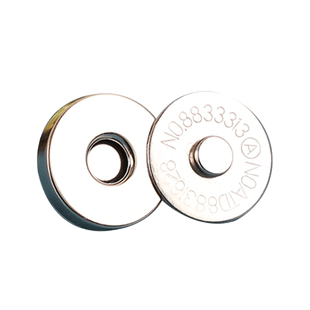 包包磁扣金属钮扣箱包配件皮包按扣强力吸铁石扣隐形暗扣磁吸扣子