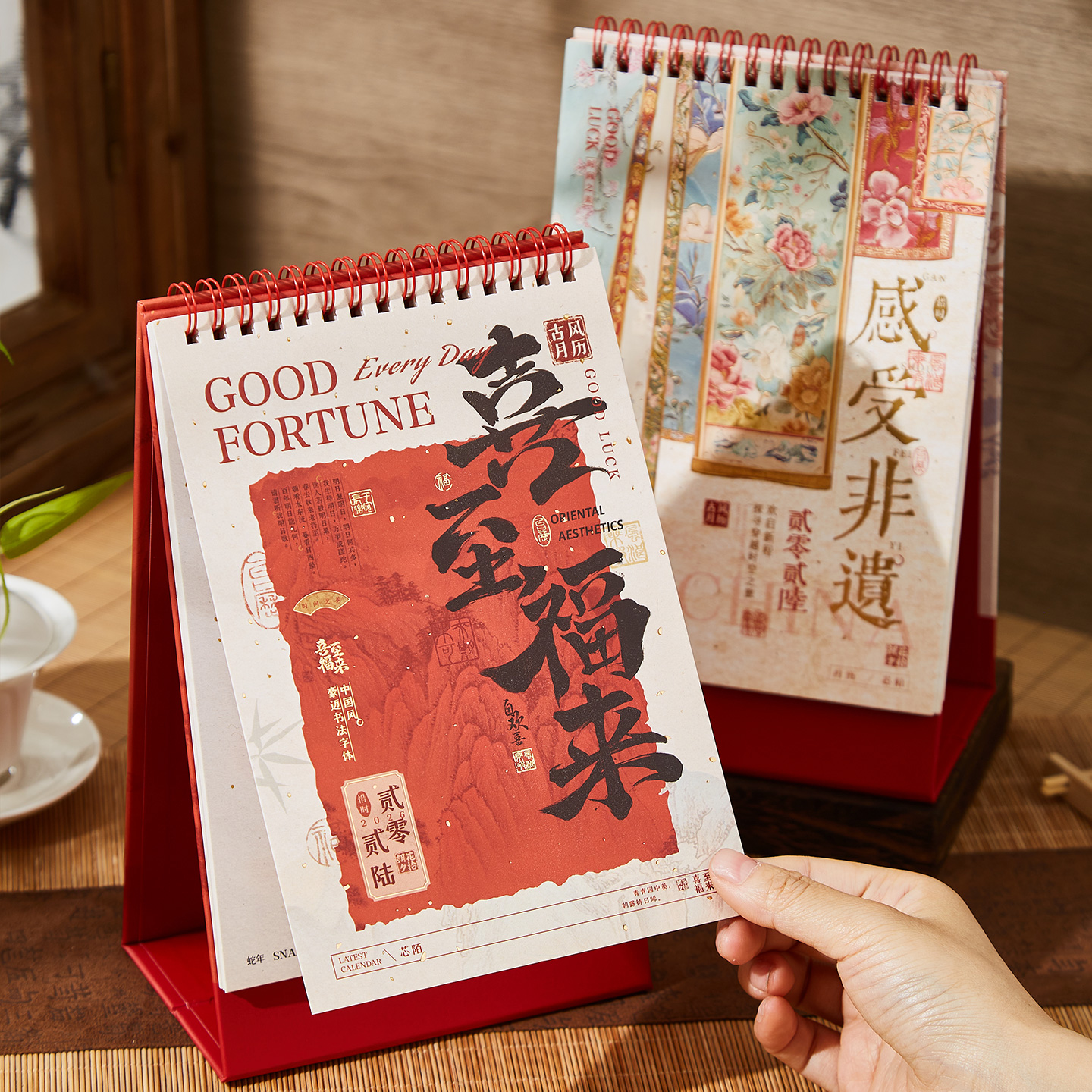 2026年新款国风祝福文字台历古风高颜值办公室桌面摆件月历记事本学生自律打卡计划本高考考研倒计时日历定制