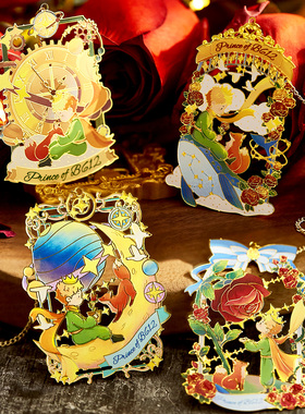 玫瑰小王子金属书签治愈系复古镂空高颜值ins风高档精致书签定制创意可爱小学生奖励全班毕业礼物故宫文创