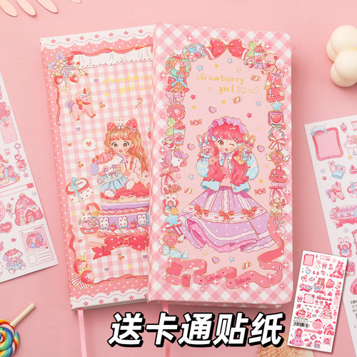 可爱少女心weeks手账本方格本