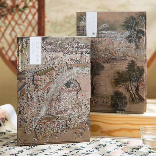 清明上河图手账本国潮文创日记本