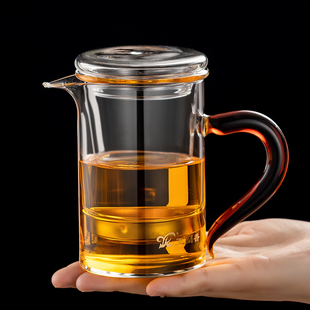 玻璃过滤冲茶器茶水分离泡茶壶红茶泡茶杯办公室泡茶器茶具沏茶壶