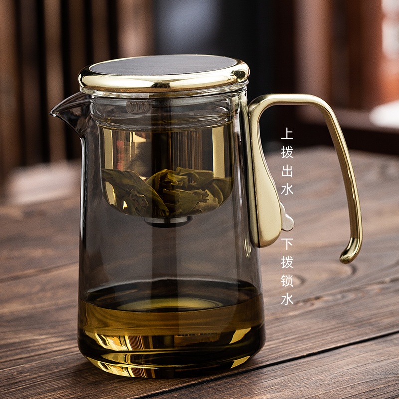新款磁吸飄逸杯泡茶壺茶水分離杯