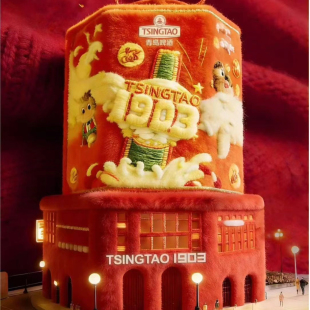 青岛啤酒2026春节高端礼盒铝瓶装整箱顺丰包邮10度一厂原装正品